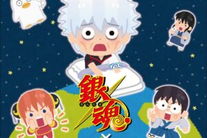 銀魂 × いらすとや フェア in アニメガ×ソフマップ 8月22日より開催!