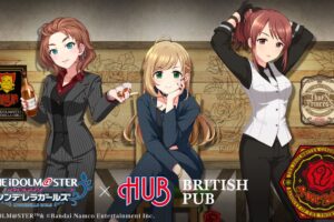 アイドルマスター「デレマス」 × 英国風HUB 9月2日よりコラボ開催!