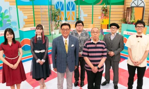 「令和もお笑いマンガ道場」8月8日配信! 島本和彦先生が大暴れ!?