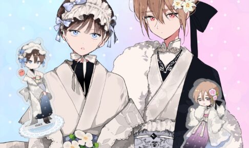 ハレルヤベイビー × ファミマ 12月4日より新規&人気イラストグッズ登場!