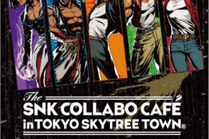 SNK × 東京スカイツリータウン ツリービレッジ 2.1までコラボカフェ開催