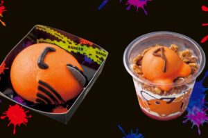 チェンソーマン × USJ 9月9日より「チェンソーまん」が登場!