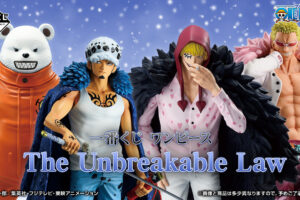 ONE PIECE 一番くじ 10月4日よりローにフォーカスしたグッズが登場!