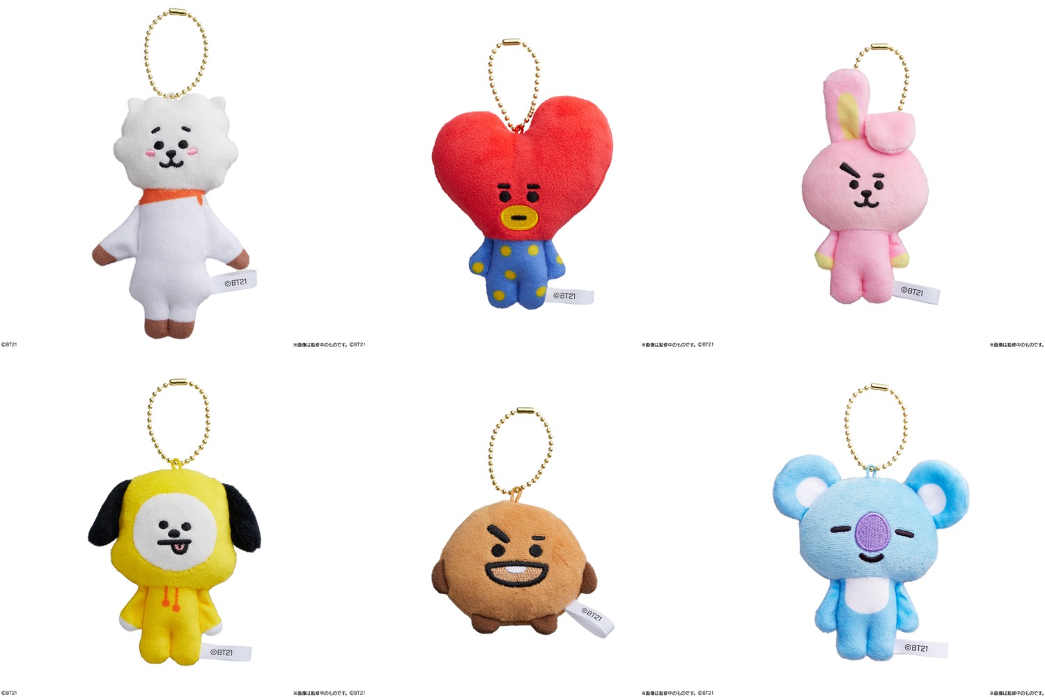 BT21 さわり心地抜群なFuwa Fuwa Mascot 11月29日より発売!