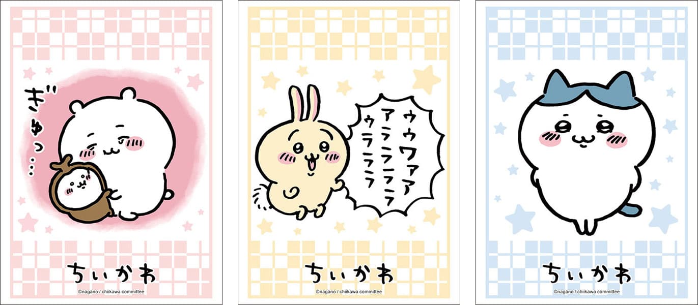 ちいかわ ハチワレ うさぎ - キャラクターグッズ