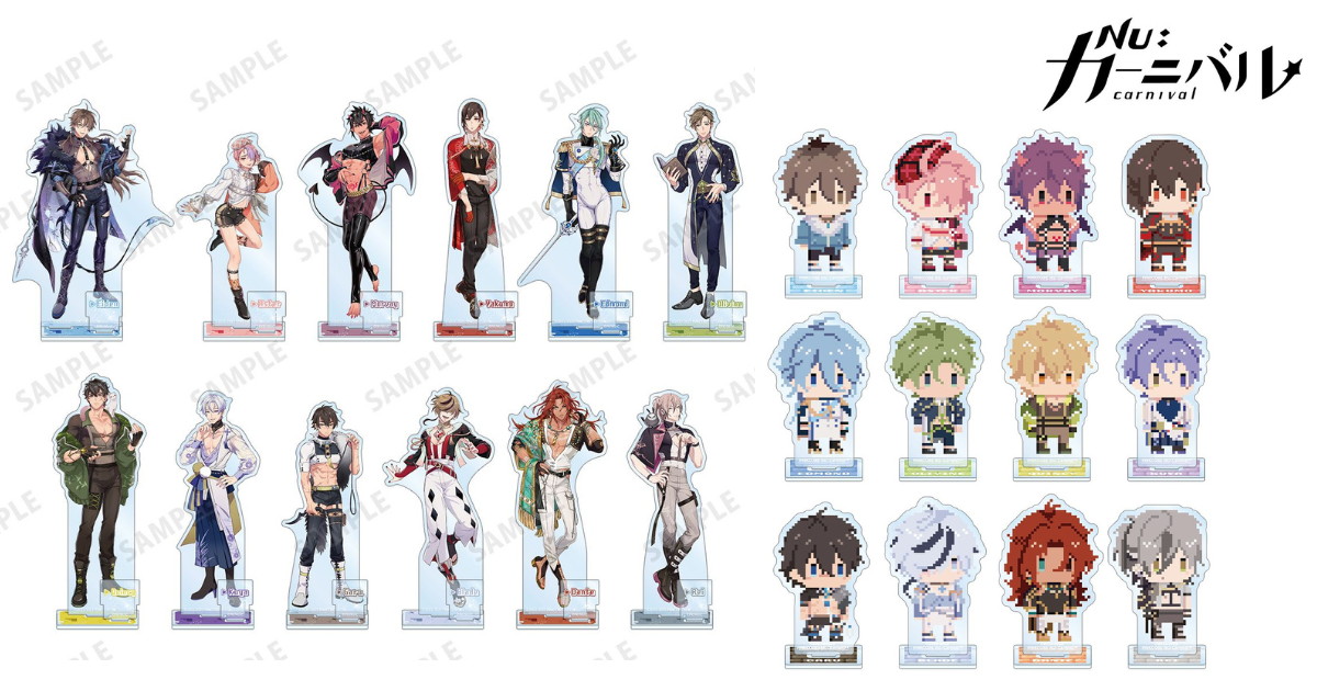 NU: カーニバル ドット絵 & NU☆ワールドの大冒険グッズ 6月再販