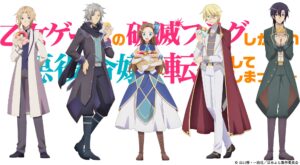 アニメ「はめふら」内田真礼ら出演のスペシャルイベント 7月18日開催!!