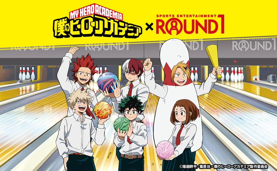 僕のヒーローアカデミア × ラウンドワン全国 2月6日よりコラボ開催!