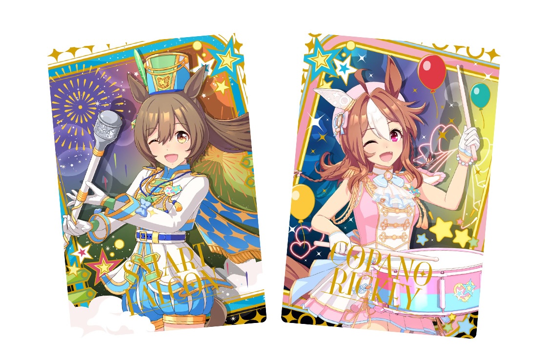 ウマ娘 プラ製カード入りツインウエハース 第9R 2026年3月より順次発売!