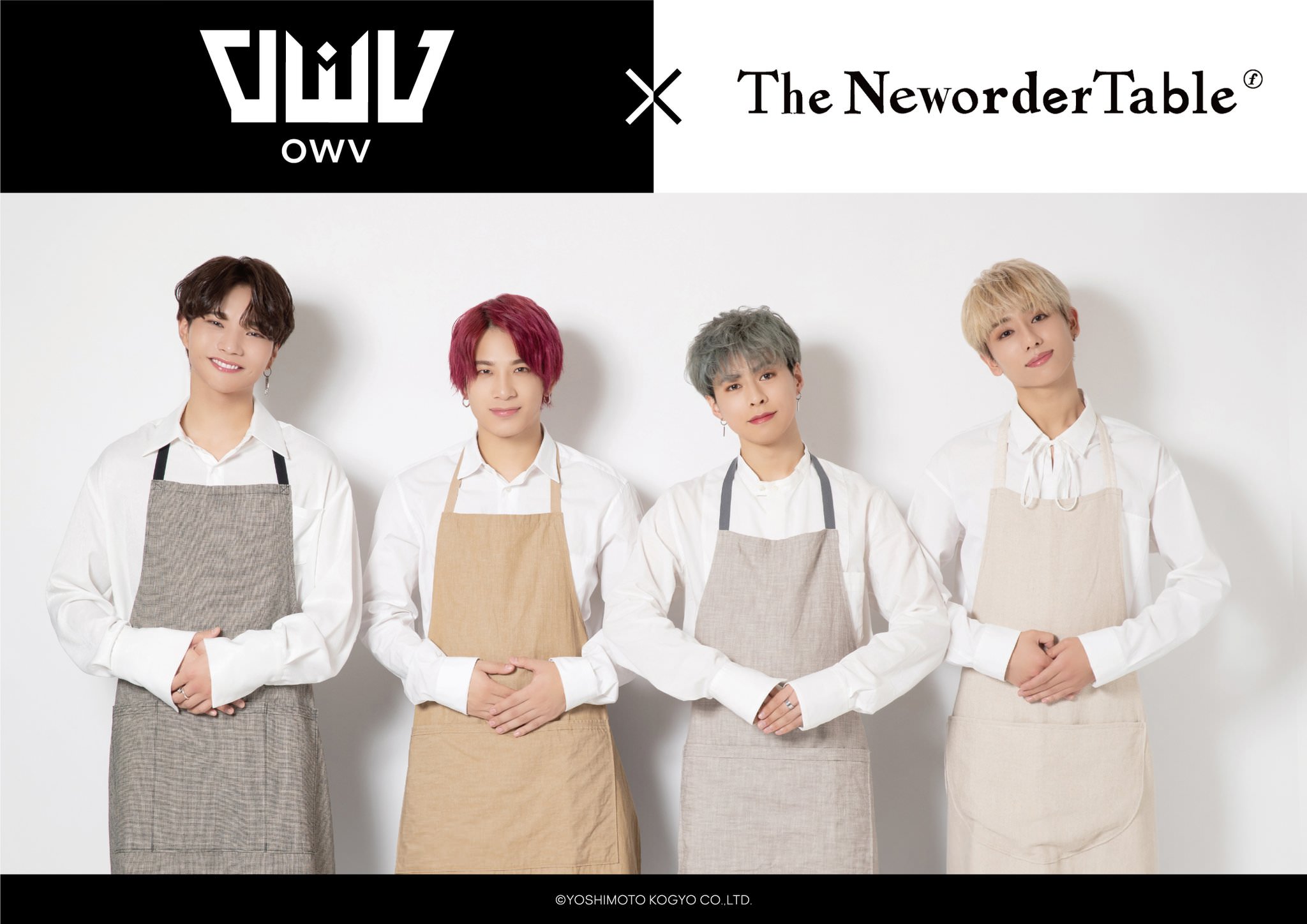 OWV (オウブ) × The Neworder Table渋谷 3.24-4.18 コラボカフェ開催!!