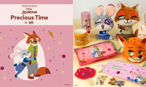 ズートピア2 × ロフト 11月21日より特別なアートの限定グッズ登場!