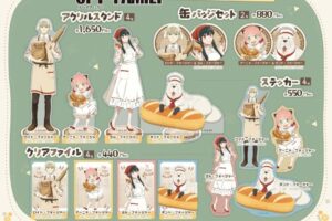 「スパイファミリー スプリングフェア 2026」5月2日より開催!