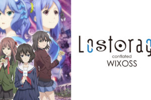 TVアニメ「Lostorage」x 秋葉原コラボキャンペーン4/30まで開催！