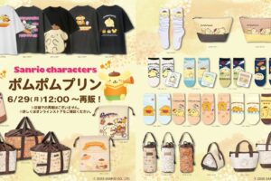 サンリオキャラクター大賞 × アベイル通販 6月29日グッズ再販!