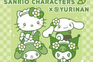 サンリオキャラクターズ 抹茶 × ゆうりんあん原宿 2月11日よりコラボ!