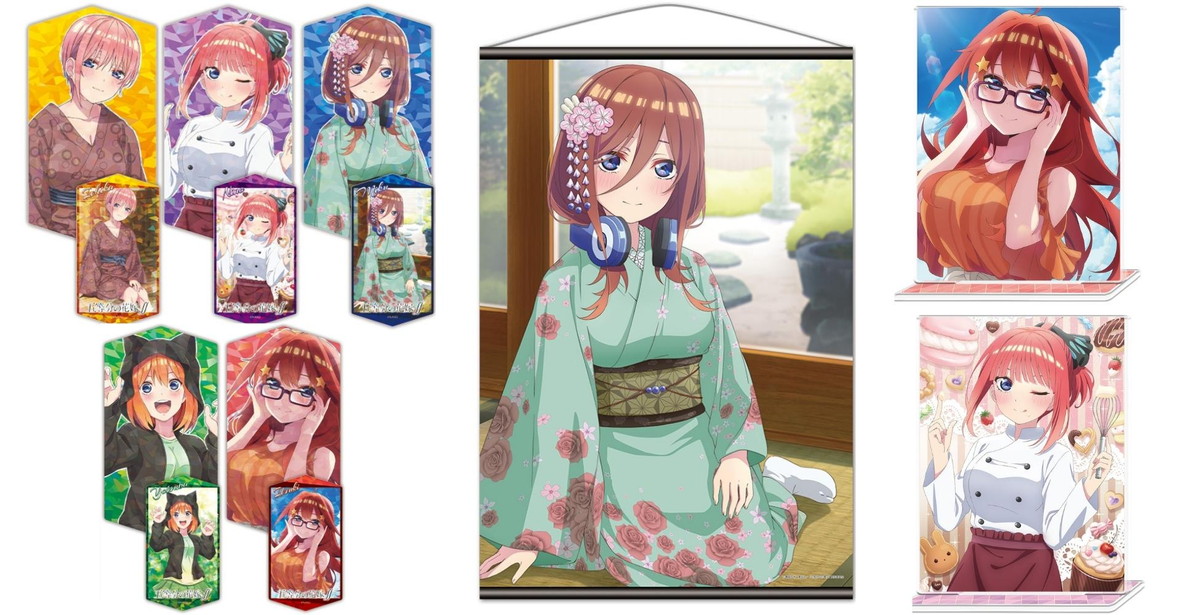 五等分の花嫁 着物姿の三玖ら5つ子姉妹を描いた新作グッズ 1月下旬発売!