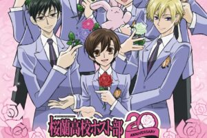 桜蘭高校ホスト部 カフェ in 東京/大阪/博多 4月1日より順次開催!