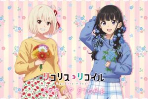 リコリス・リコイル 春コーデ ストア in ハンズ6店舗 3月26日開催!