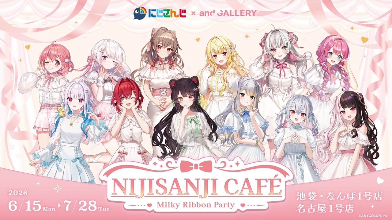 にじさんじ カフェ in and GALLERY 3店舗 6月15日より開催!