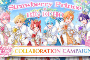 すとぷり × ビッグエコー 6月4日より10周年コラボ実施!