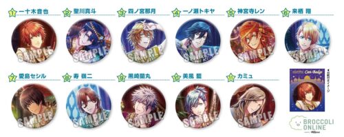 うたプリ シャニライ Everlasting Feast アナザーショットグッズ 10月発売!
