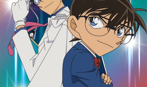 名探偵コナンプラザ in 立川会場 2.12-3.22 期間限定グッズショップ開催!!