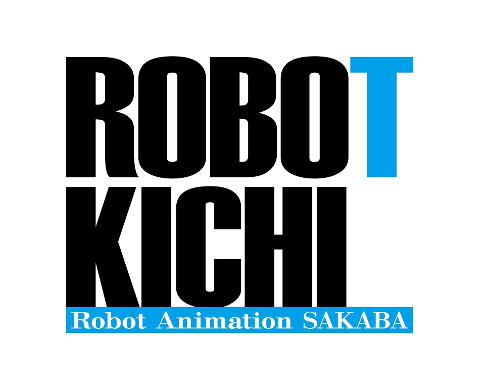 元祖スーパーロボット ロボキチ池袋 8 まで懐かしのロボット展 開催