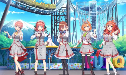 映画 五等分の花嫁 × 富士急ハイランド 2月26日よりコラボ開催!