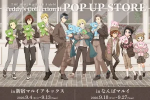 M-Mass “Teddy's Collection Ver.” 东京/大阪快闪店将于9月4日起举办!