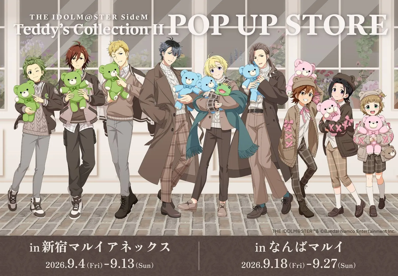 Mマス Teddy’s Collection Ver. ストア in 東京/大阪 9月4日より開催!