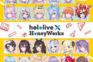 ホロライブ × HoneyWorks コラボストア in 東京/福岡 3月1日より開催!