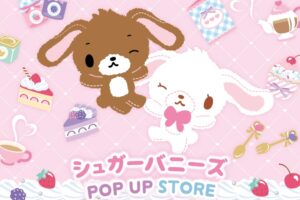 シュガーバニーズ ストア in 東京駅一番街 4月24日より開催!