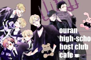 桜蘭高校ホスト部 コラボカフェ in motto cafe池袋店 3月6日より開催!