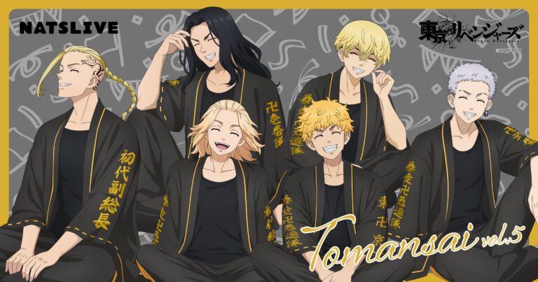 東リベ　場地セット　アニカフェ 東京リベンジャーズ』×GOOD SMILE×animate cafe コラボカフェ