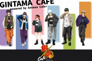 銀魂カフェ in Animax Cafe+原宿 6.5-6.29 リバイバルコラボ開催!