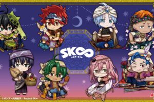 SK∞ エスケーエイト ポップアップストア in 池袋 1月30日より開催!