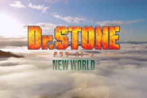 2023年春放送「Dr.STONE」第3期 “NEW WORLD” PVが解禁!