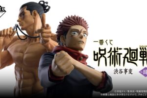 呪術廻戦 渋谷事変 ～肆～ × 一番くじ 8月30日より限定グッズ登場!