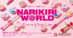 プリキュア、どれみ等のなりきりグッズストア  3月23日より順次開催!