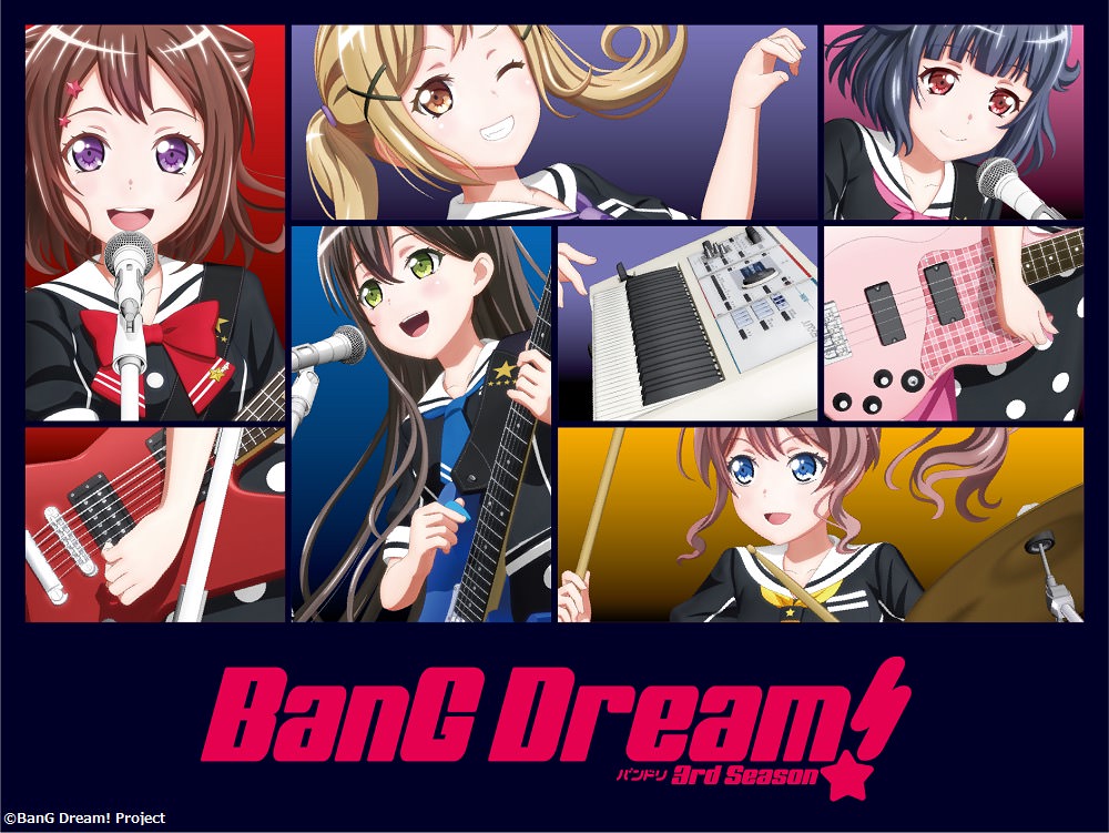 TVアニメ BanG Dream! 5.6までバンドリちゃんねるにて第3期無料配信!