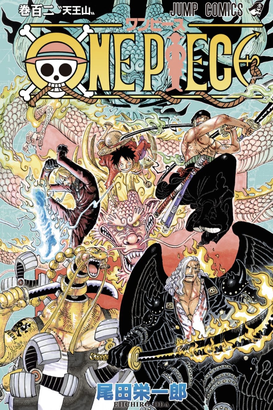 納得できる割引 ONE PIECE 102〜104巻 mandhucollege.edu.mv