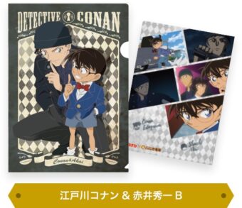 名探偵コナン × ココイチ 4.1-5.12 コラボキャンペーン開催!