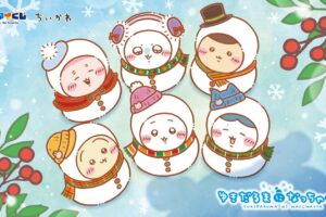 ちいかわ × エニマイくじ 12月12日より雪だるま姿のグッズが登場!