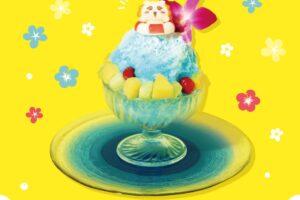 ちいかわレストラン 沖縄店にて6月6日より夏季限定メニュー登場!