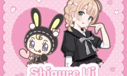 しぐれうい × mezzo piano ストア in 3都市 10月3日より開催!