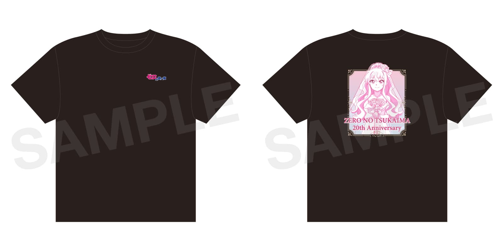 Tシャツ 20th Anniversary ver.