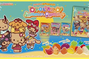 サンリオキャラクターズ トロピカルSUMMER GUMMY 登場!