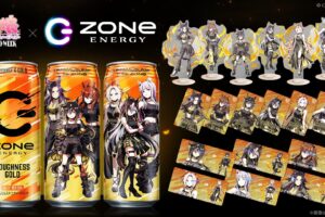 ウマ娘 × ZONe コラボ缶 2026年5月26日より発売! キャンペーンも!