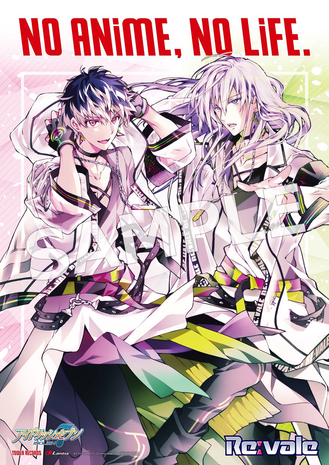 アイドリッシュセブン Re:vale-