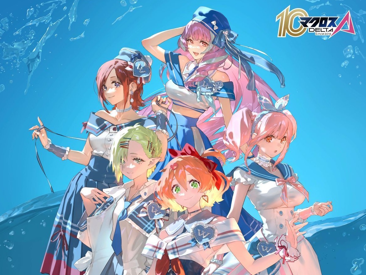 マクロスΔ 10周年展 in 手塚治虫記念館 6月12日より開催!